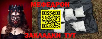 СК Бузулук
