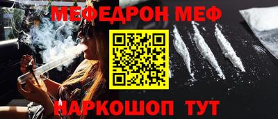 СК Бузулук