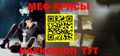скорость Будённовск