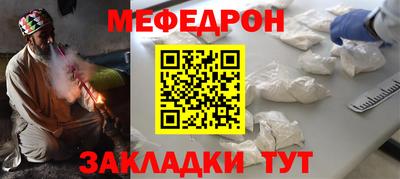 СК Бузулук