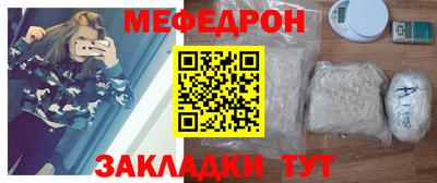 героин Бугуруслан