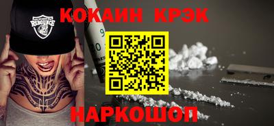 героин Бугуруслан