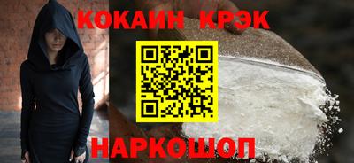 героин Бугуруслан
