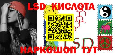 СК Бузулук