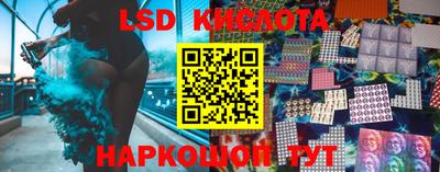 СК Бузулук