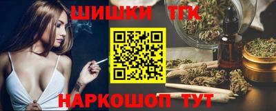 СК Бузулук