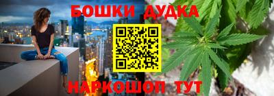 скорость Будённовск