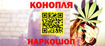героин Бугуруслан