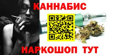 СК Бузулук