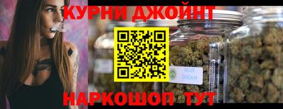 героин Бугуруслан