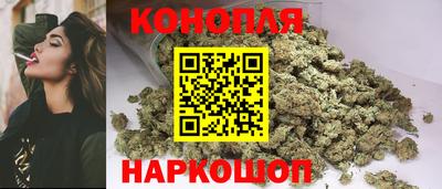 героин Бугуруслан