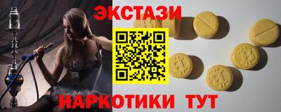 скорость Будённовск