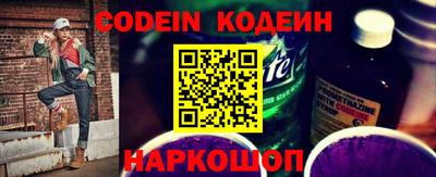 скорость Будённовск