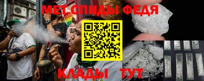 СК Бузулук