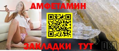скорость Будённовск