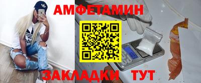героин Бугуруслан
