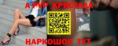 СК Бузулук
