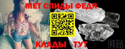 СК Бузулук