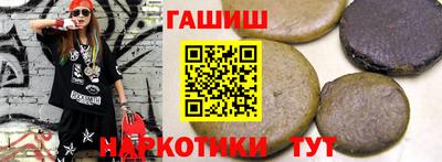 скорость Будённовск