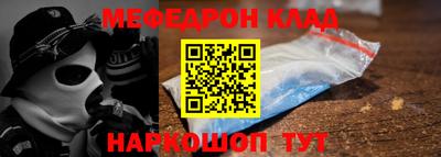 скорость Будённовск