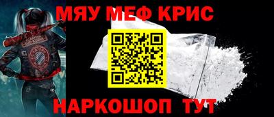 героин Бугуруслан