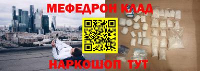 героин Бугуруслан